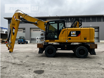 Manipulador de materiales CATERPILLAR MH3022
