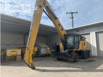 Manipulador de materiales CATERPILLAR