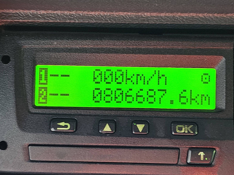 Camión frigorífico Scania P250: foto 9 Camión frigorífico Scania P250: foto 9