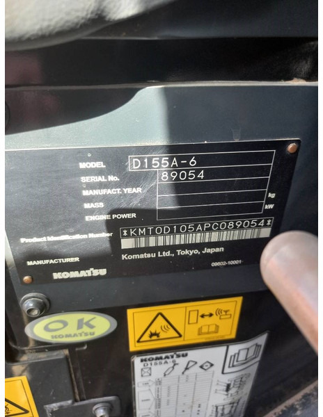 Bulldozer Komatsu D155A-6R (4 pcs available in Abu Dhabi): foto 18 Bulldozer Komatsu D155A-6R (4 pcs available in Abu Dhabi): foto 18