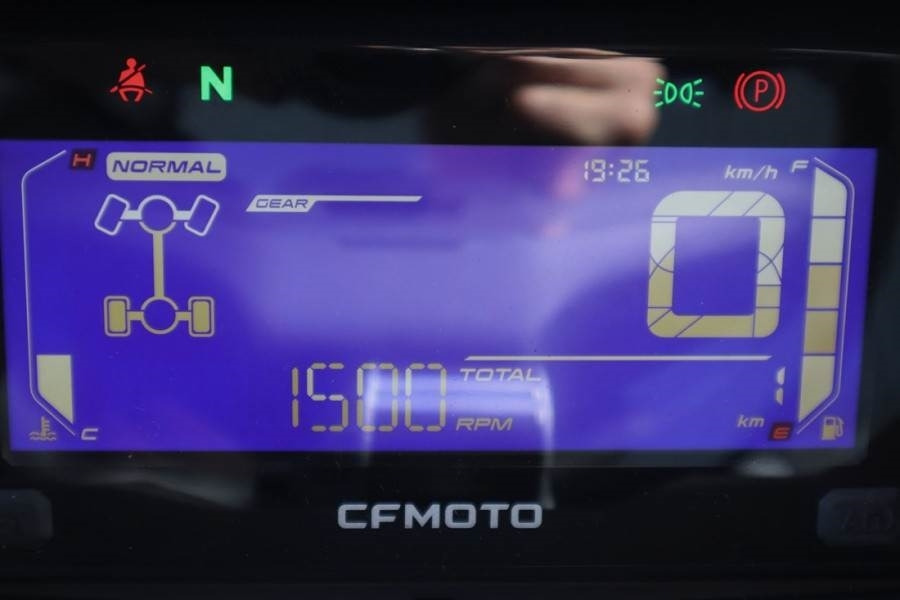 CFMoto UFORCE600 Valid Inspection, *Guarantee! Dutch Regi - Cuadrimoto: foto 4 CFMoto UFORCE600 Valid Inspection, *Guarantee! Dutch Regi - Cuadrimoto: foto 4