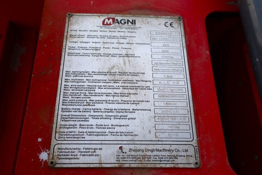 Plataforma de tijeras Magni ES0807E Available Directly From Stock, Electric, 7: foto 14 Plataforma de tijeras Magni ES0807E Available Directly From Stock, Electric, 7: foto 14