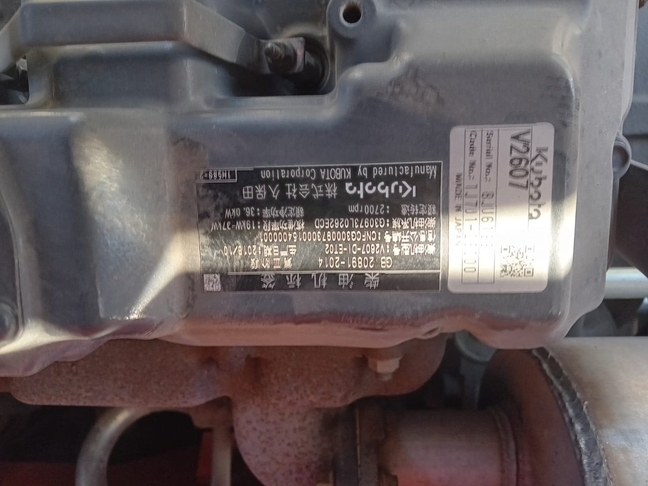 Manipulador telescópico MANITOU MT625 H EASY: foto 9 Manipulador telescópico MANITOU MT625 H EASY: foto 9