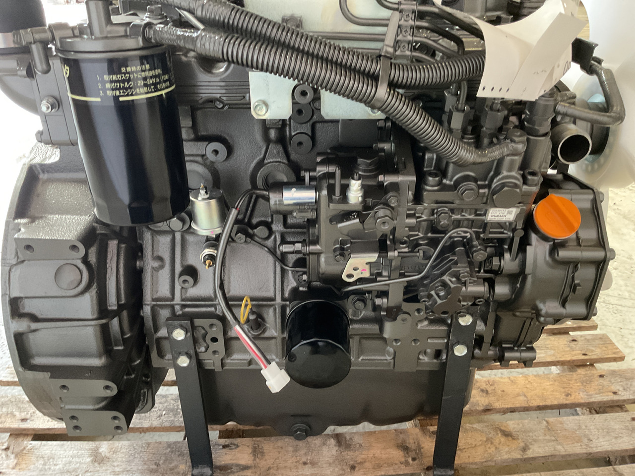 Motor nuevo Yanmar 4TNV98: foto 7 Motor nuevo Yanmar 4TNV98: foto 7