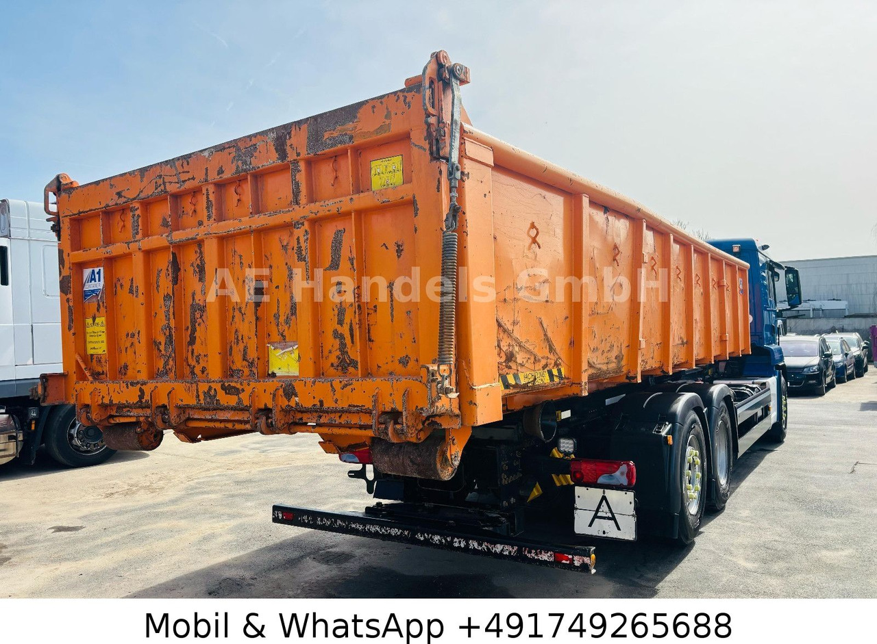 Camión multibasculante nuevo A1 S33s Abroll Container Stahl *15m³/Heckklappe: foto 6