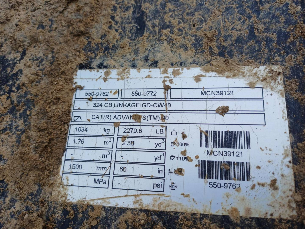 Excavadora de cadenas CAT 330-07GC: foto 9 Excavadora de cadenas CAT 330-07GC: foto 9