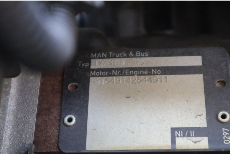 MAN D2676LF53 EURO6 420PS - Motor para Camión: foto 5 MAN D2676LF53 EURO6 420PS - Motor para Camión: foto 5