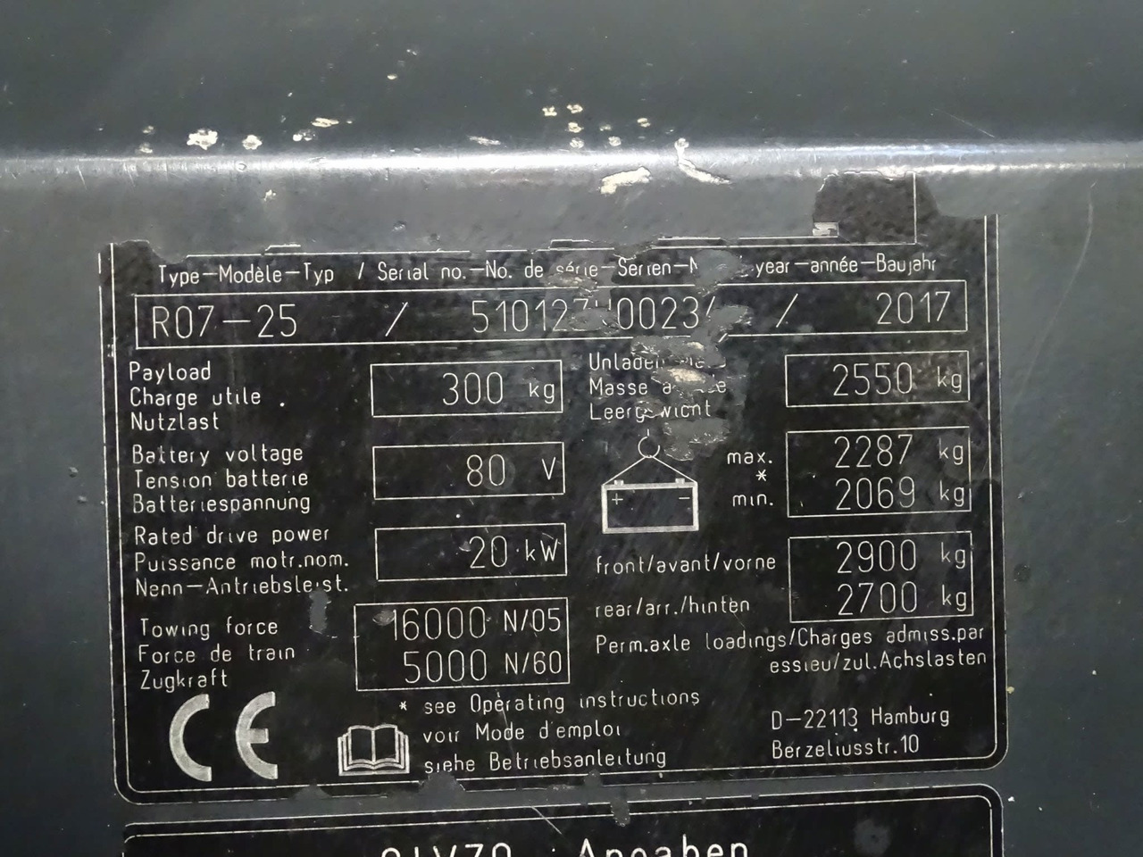 STILL R07-25 - Remolcadora: foto 5 STILL R07-25 - Remolcadora: foto 5