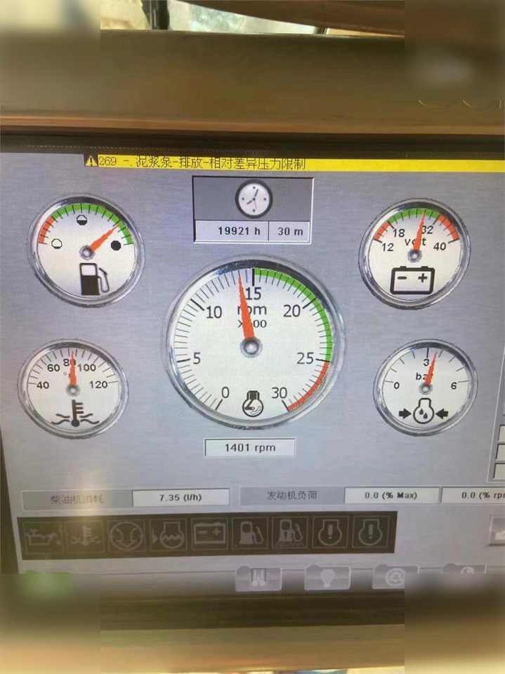 2018 SOILMEC SC130HD TIGER - Perforadora: foto 3 2018 SOILMEC SC130HD TIGER - Perforadora: foto 3