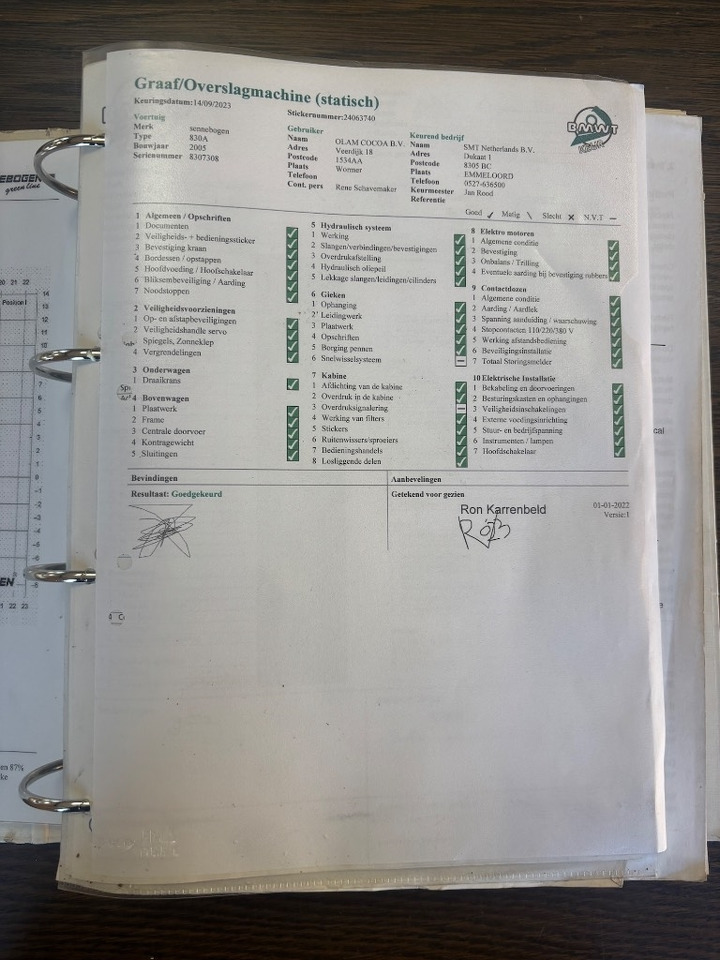 Manipulador de materiales Sennebogen 830 Electric / 830A: foto 17