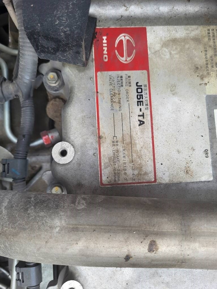 Excavadora de cadenas New Holland Kobelco E 235 B SR-2: foto 26