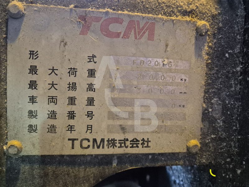 Carretilla elevadora diésel TCM FD20: foto 20 Carretilla elevadora diésel TCM FD20: foto 20