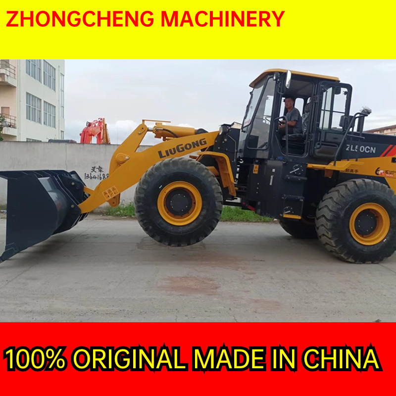 LIUGONG ZL50CN - Cargadora de ruedas: foto 2 LIUGONG ZL50CN - Cargadora de ruedas: foto 2