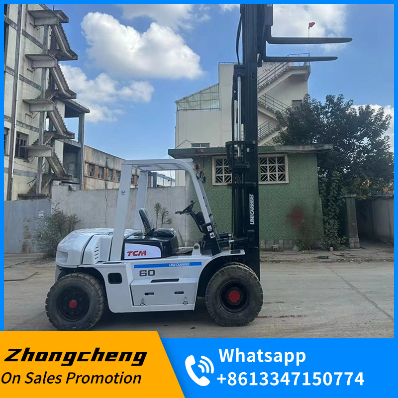 TCM FD60 - Carretilla elevadora: foto 1 TCM FD60 - Carretilla elevadora: foto 1