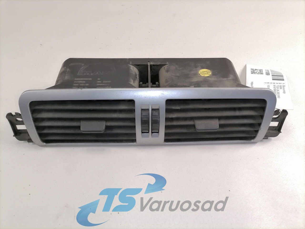 MAN Õhusuunaja 81619506071 - Pieza universal para Camión: foto 3 MAN Õhusuunaja 81619506071 - Pieza universal para Camión: foto 3