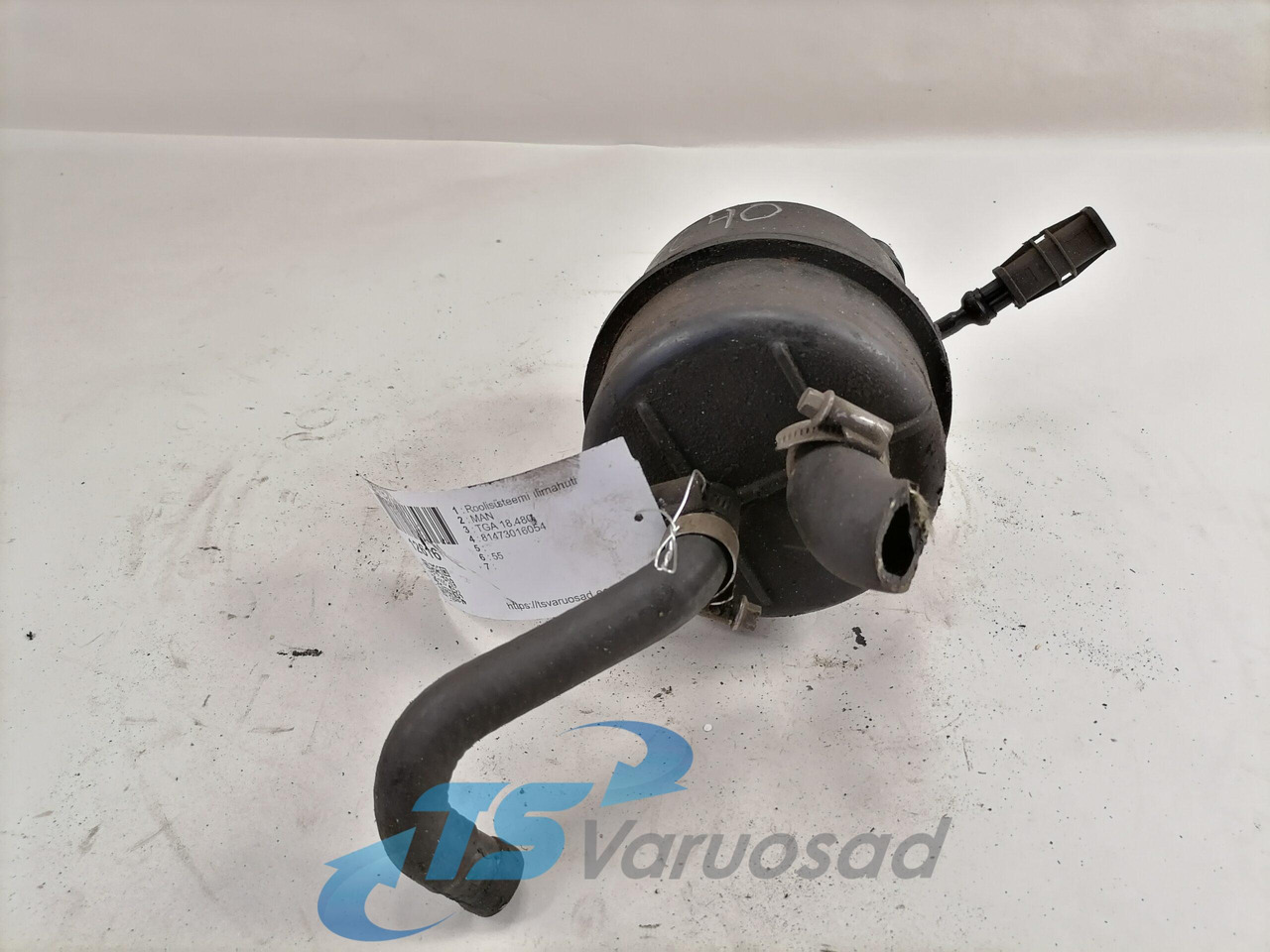 MAN Roolisüsteemi õlimahuti 81473016054 - Manguera de dirección para Camión: foto 3 MAN Roolisüsteemi õlimahuti 81473016054 - Manguera de dirección para Camión: foto 3