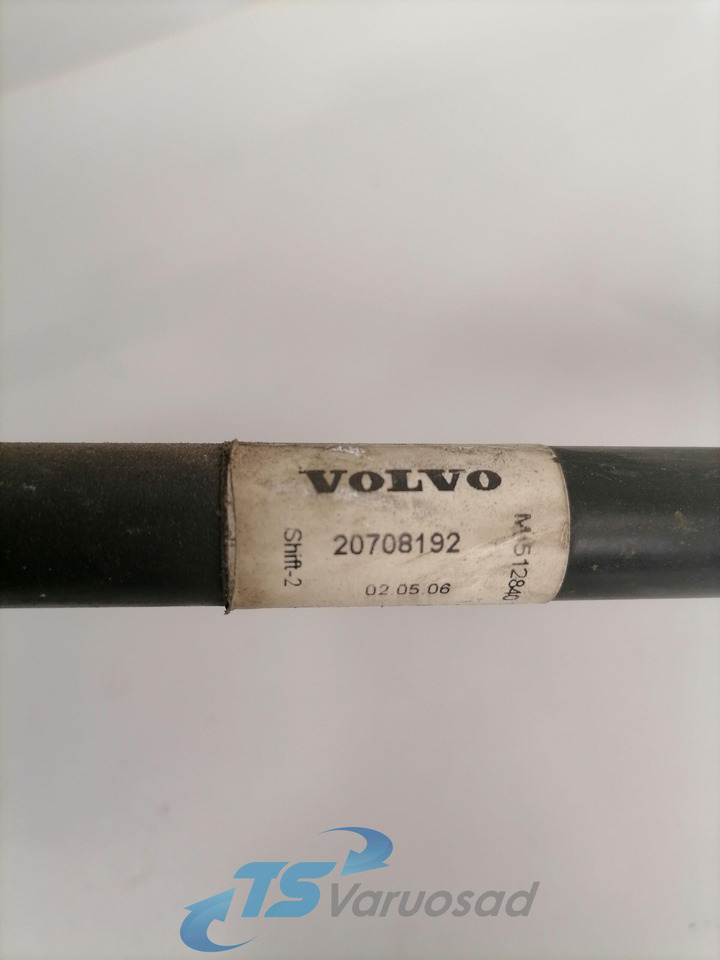 Volvo A/C pipe 20708192 - Calefacción/ Ventilación para Camión: foto 5 Volvo A/C pipe 20708192 - Calefacción/ Ventilación para Camión: foto 5