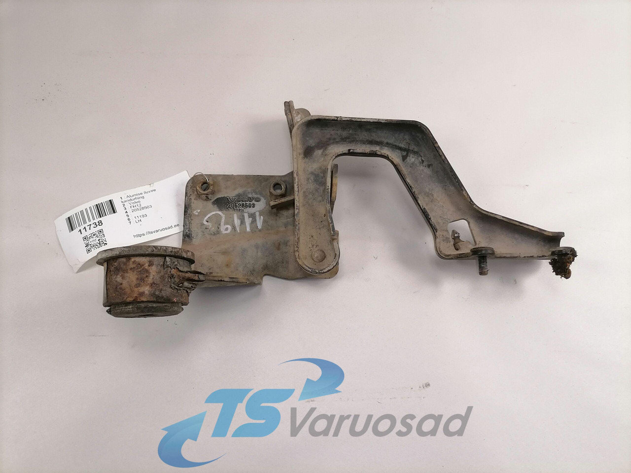 Volvo lower grille carrier hinge 20528503 - Parrilla para Camión: foto 3 Volvo lower grille carrier hinge 20528503 - Parrilla para Camión: foto 3