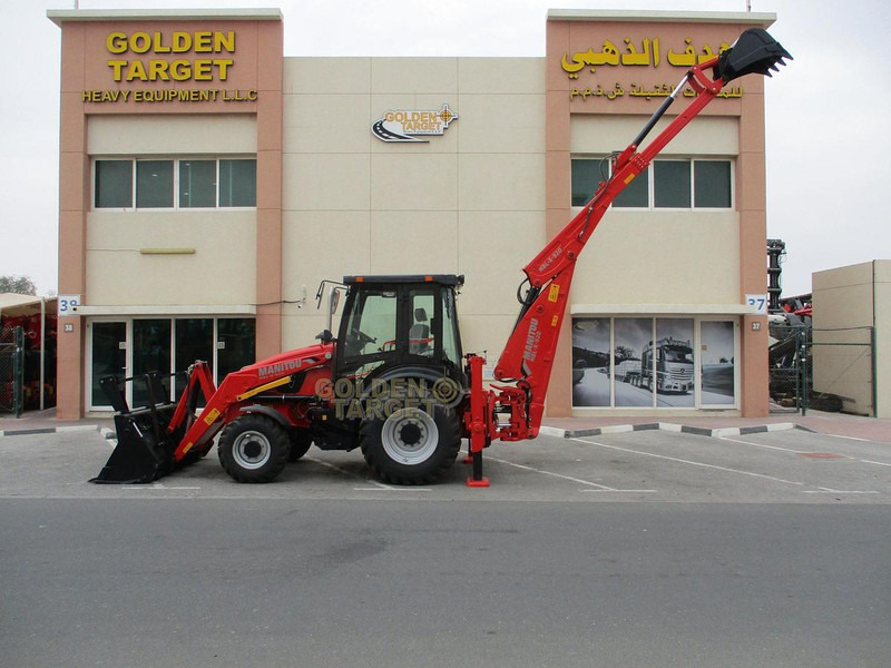 Cargadora nuevo MAN MBL-X-920: foto 9 Cargadora nuevo MAN MBL-X-920: foto 9