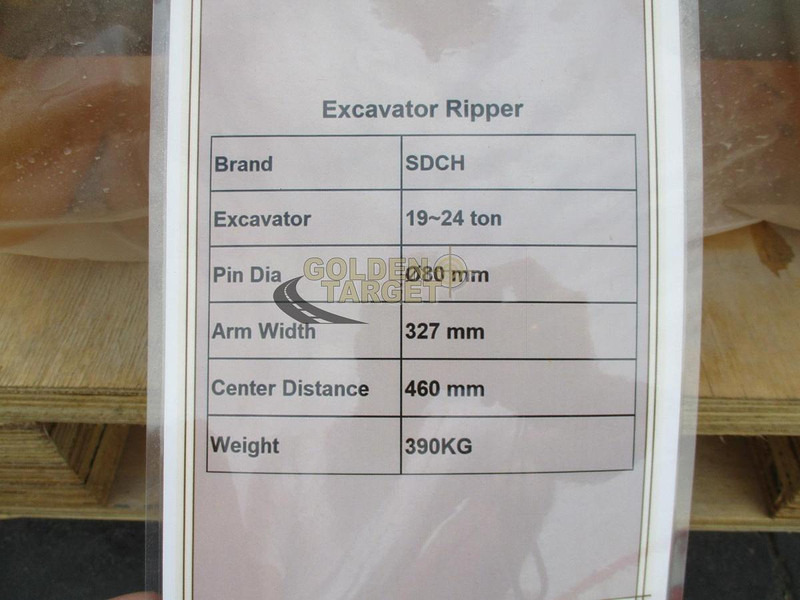 Excavadora nuevo SDCH 08: foto 6 Excavadora nuevo SDCH 08: foto 6