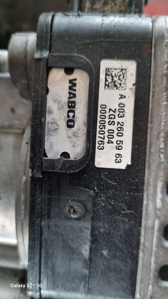 Mercedes-Benz MERCEDES ACTROS MP3 G211-12 715350 Mercedes-Benz ACTROS MP3 - Caja de cambios para Camión: foto 2 Mercedes-Benz MERCEDES ACTROS MP3 G211-12 715350 Mercedes-Benz ACTROS MP3 - Caja de cambios para Camión: foto 2