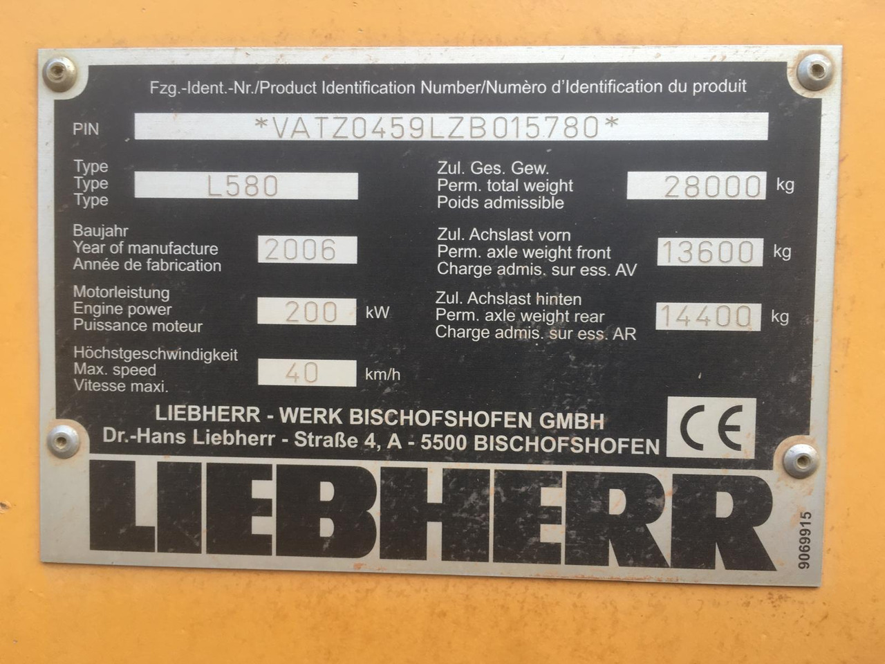 Liebherr L 580 2 plus 2 - Cargadora de ruedas: foto 4 Liebherr L 580 2 plus 2 - Cargadora de ruedas: foto 4