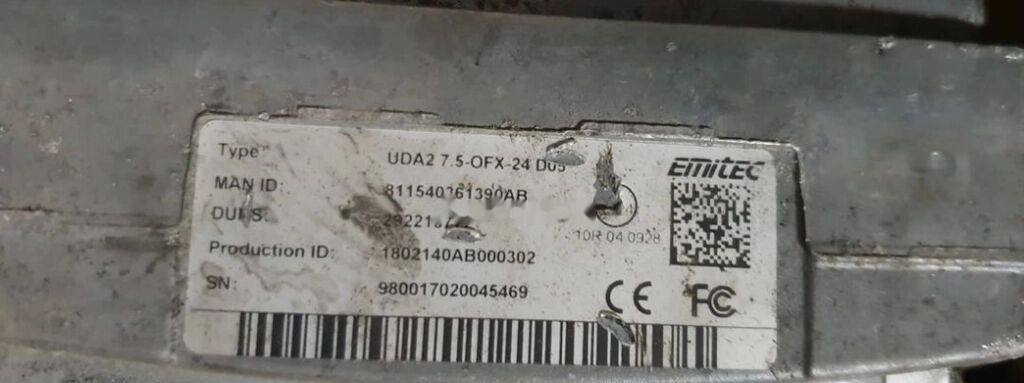 Moduł EMITEC Euro 6 Man TGX TGL TGM 811540361390AB regeneracja H 811540361390AB - Silenciador/ Sistema de escape para Camión: foto 3 Moduł EMITEC Euro 6 Man TGX TGL TGM 811540361390AB regeneracja H 811540361390AB - Silenciador/ Sistema de escape para Camión: foto 3