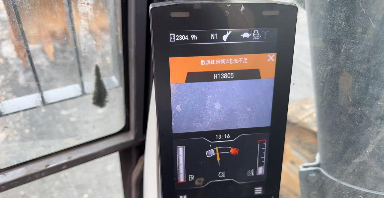 XCMG XE690DK heavy duty used excavator crawler price - Excavadora de cadenas: foto 5 XCMG XE690DK heavy duty used excavator crawler price - Excavadora de cadenas: foto 5