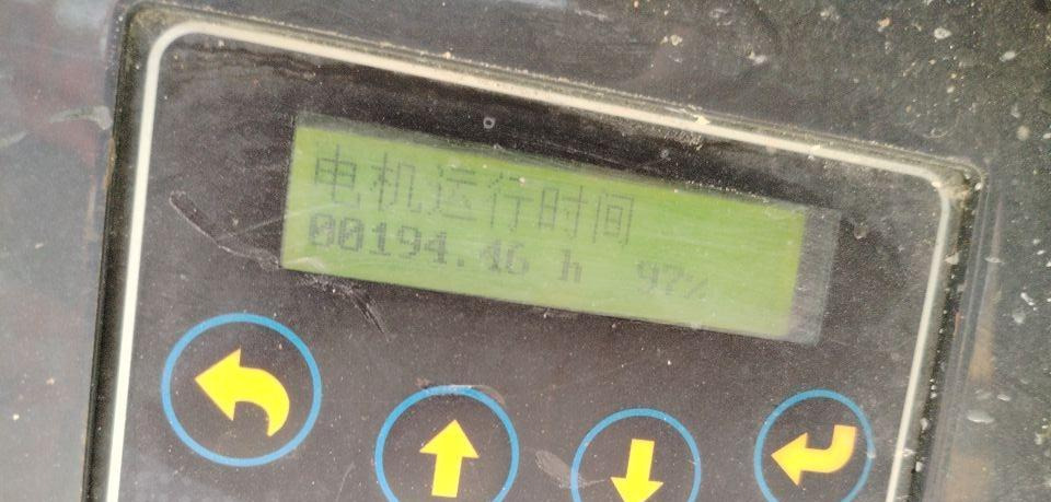 XCMG XG1008HA 10m portable second hand lifting platform scissor lift - Plataforma de tijeras: foto 4 XCMG XG1008HA 10m portable second hand lifting platform scissor lift - Plataforma de tijeras: foto 4