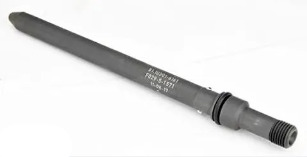 MAN MAN High Pressure Pipe, injection system 51103016161 D2066 - Inyector: foto 1 MAN MAN High Pressure Pipe, injection system 51103016161 D2066 - Inyector: foto 1