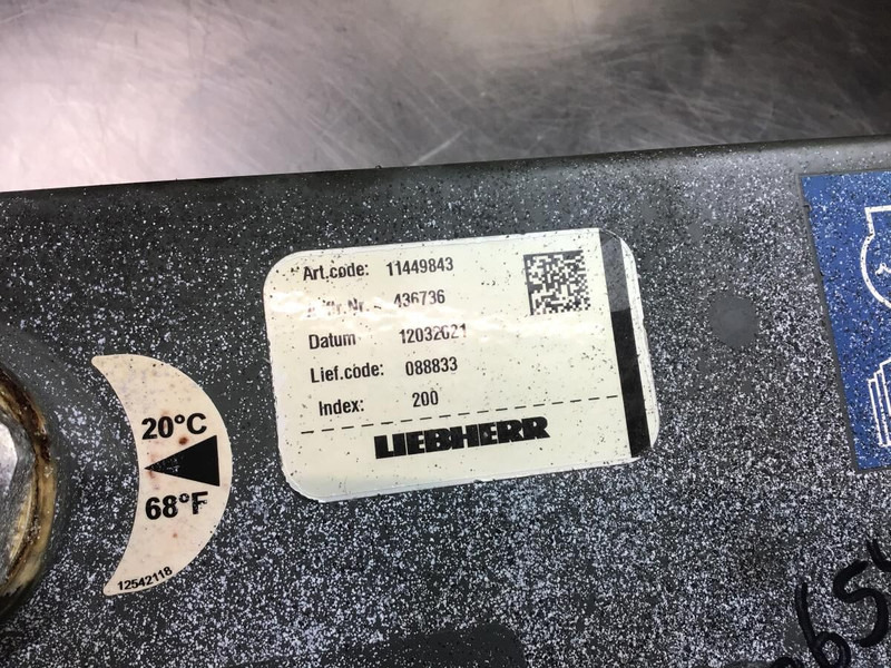 Liebherr Equalizing Reservoir - Depósito de expansión: foto 1 Liebherr Equalizing Reservoir - Depósito de expansión: foto 1