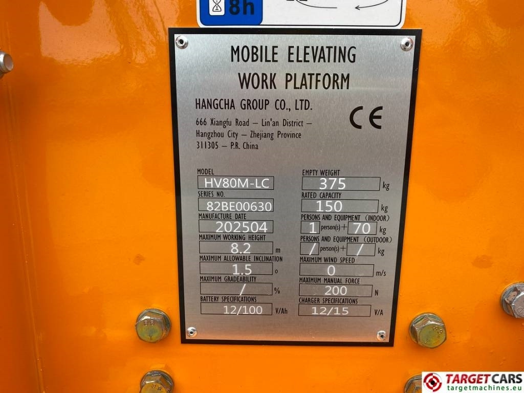 Plataforma de mástil vertical nuevo Hangcha HV80M-LC Electric DC Vertical Mast Work Lift 820cm: foto 10 Plataforma de mástil vertical nuevo Hangcha HV80M-LC Electric DC Vertical Mast Work Lift 820cm: foto 10