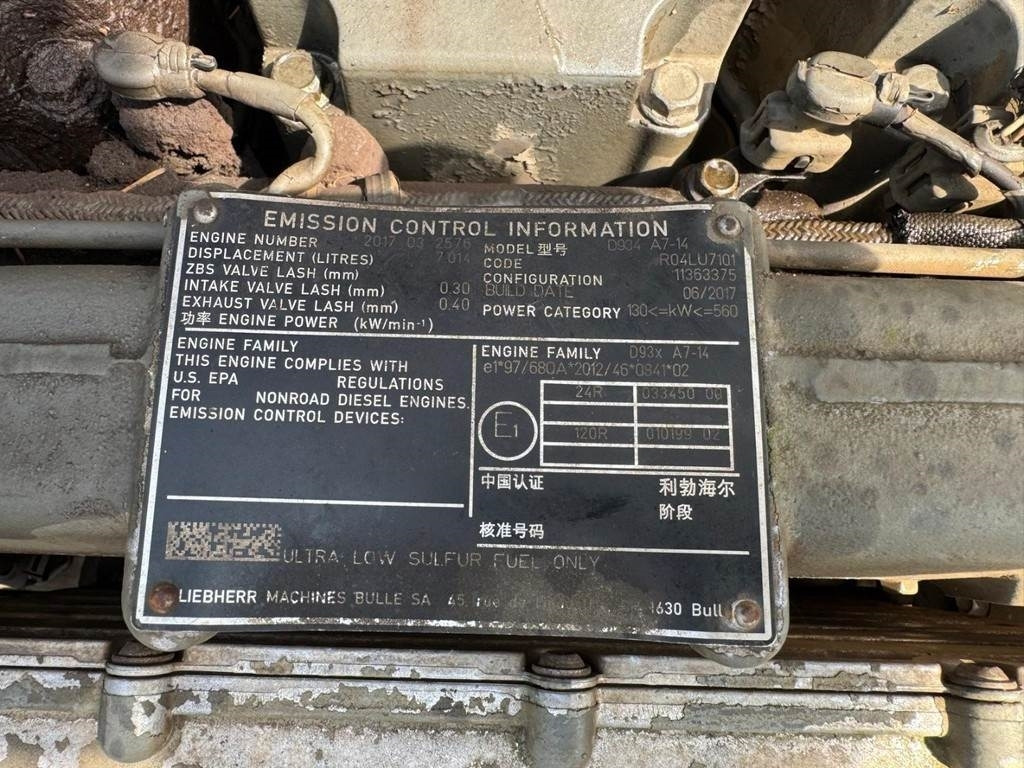 Manipulador de materiales Liebherr LH 40 M: foto 15 Manipulador de materiales Liebherr LH 40 M: foto 15