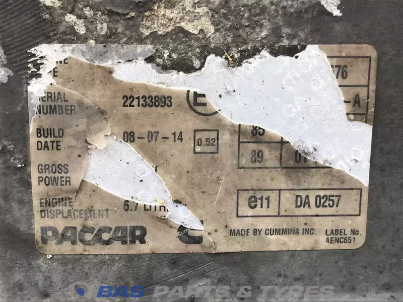 DAF LF Euro 6 Motor DAF PX7 208 H1 1707422R - Motor para Camión: foto 5 DAF LF Euro 6 Motor DAF PX7 208 H1 1707422R - Motor para Camión: foto 5