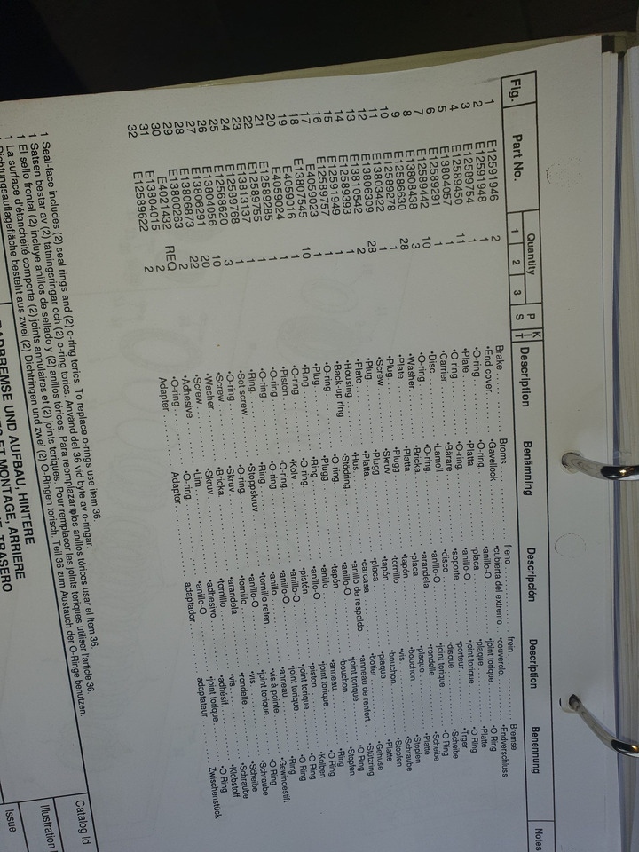 EJE ZF AP407/CK - Eje y piezas para Maquinaria de construcción: foto 2 EJE ZF AP407/CK - Eje y piezas para Maquinaria de construcción: foto 2