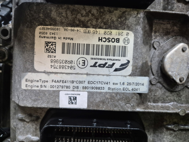 Iveco Tector 5 F4AFE411B*C007 Engine (Truck) - Motor para Camión: foto 2 Iveco Tector 5 F4AFE411B*C007 Engine (Truck) - Motor para Camión: foto 2