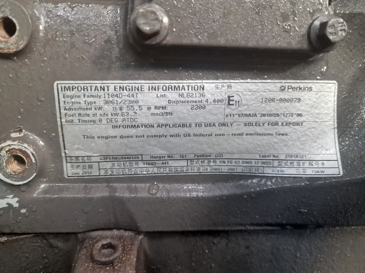 Motor para Camión Scania DC938 L01 Engine (Truck): foto 14