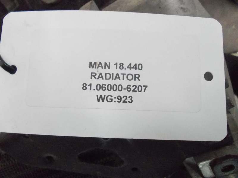 MAN 18.440 81.06000-6207 RADIATOR - Radiador para Camión: foto 3 MAN 18.440 81.06000-6207 RADIATOR - Radiador para Camión: foto 3