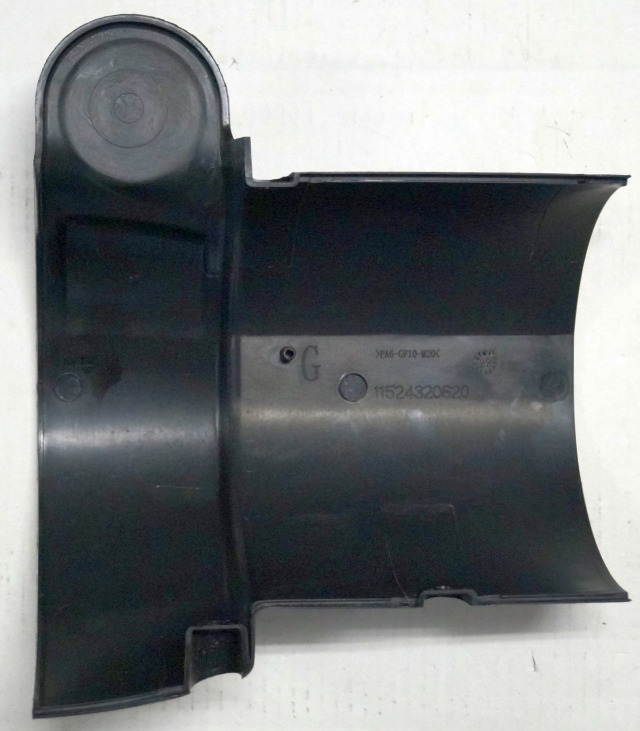 Linde 11524320620 | Bonnet Left - Carrocería y exterior para Equipo de manutención: foto 2 Linde 11524320620 | Bonnet Left - Carrocería y exterior para Equipo de manutención: foto 2