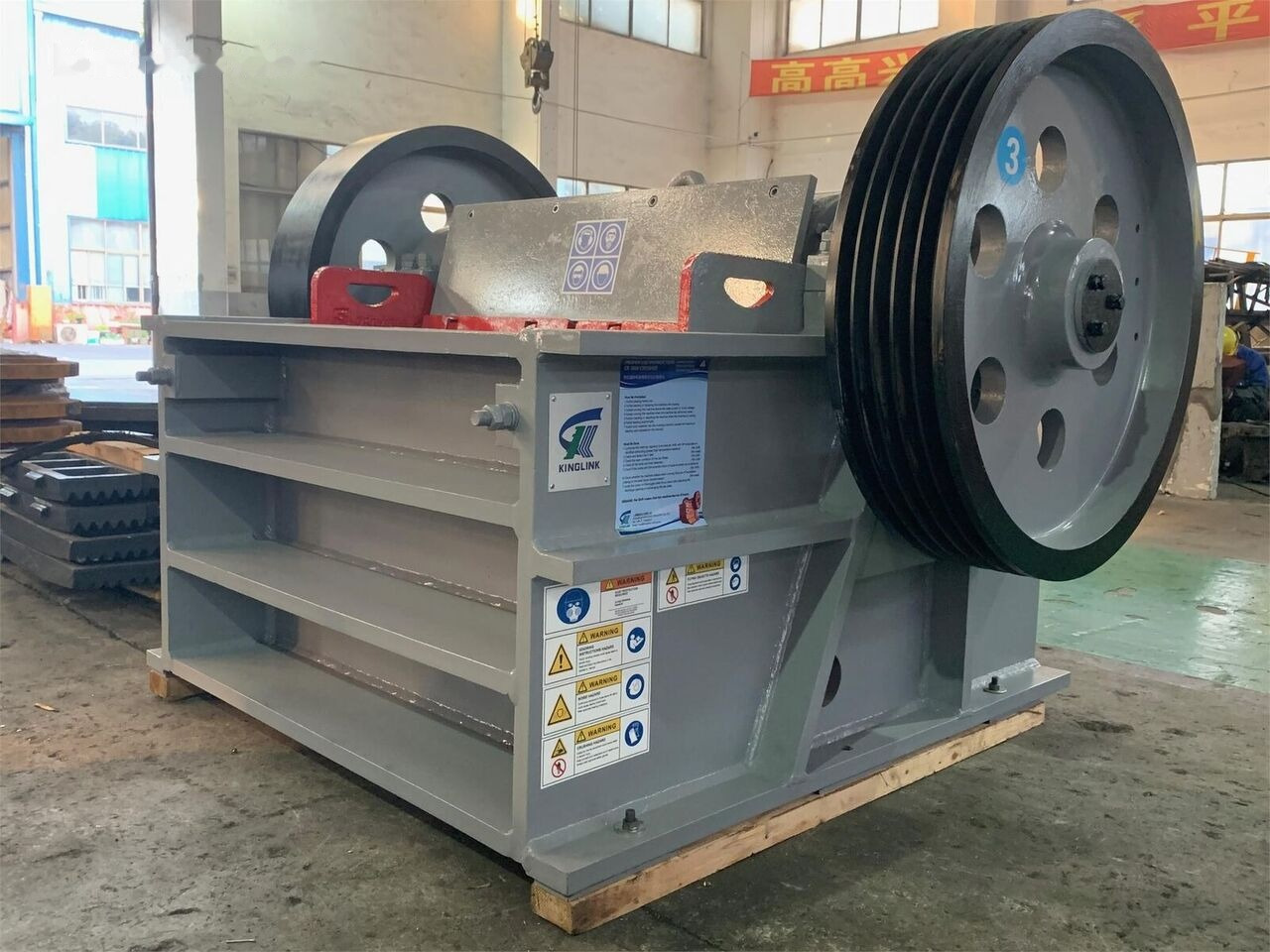 Kinglink PEX1047 JAW CRUSHER | 80TPH Lithium - Trituradora de mandíbula: foto 4 Kinglink PEX1047 JAW CRUSHER | 80TPH Lithium - Trituradora de mandíbula: foto 4