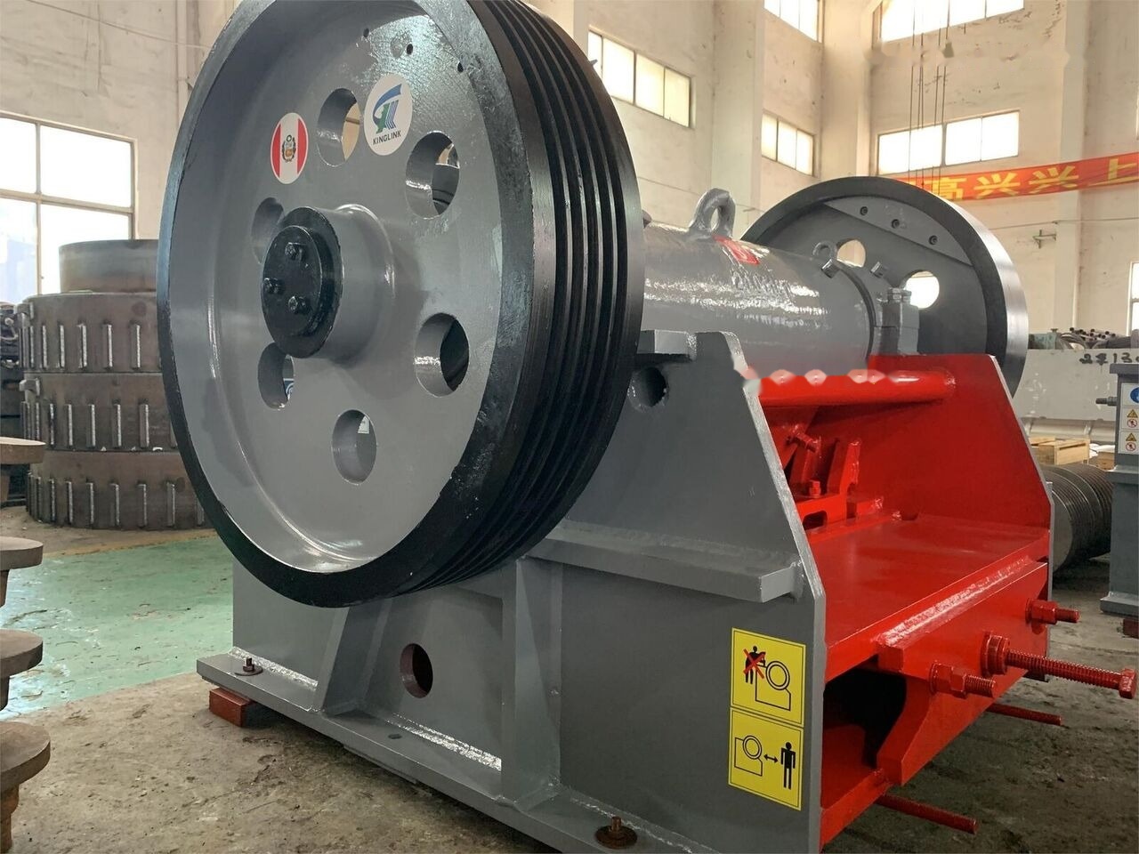 Kinglink PEX2501200 | PEX1047 Granulator Jaw Crusher - Trituradora de mandíbula: foto 2 Kinglink PEX2501200 | PEX1047 Granulator Jaw Crusher - Trituradora de mandíbula: foto 2