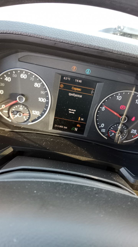 Cabeza tractora nuevo MAN TGX 18.510 XXL*RETARDER*2xTANK*STANDARD*2021: foto 22 Cabeza tractora nuevo MAN TGX 18.510 XXL*RETARDER*2xTANK*STANDARD*2021: foto 22