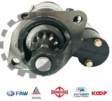 Rozrusznik silnika QDJ2508L Xinchai KMM KINGWAY APS SCHMITD EVERUN - Arranque para Maquinaria de construcción: foto 2 Rozrusznik silnika QDJ2508L Xinchai KMM KINGWAY APS SCHMITD EVERUN - Arranque para Maquinaria de construcción: foto 2