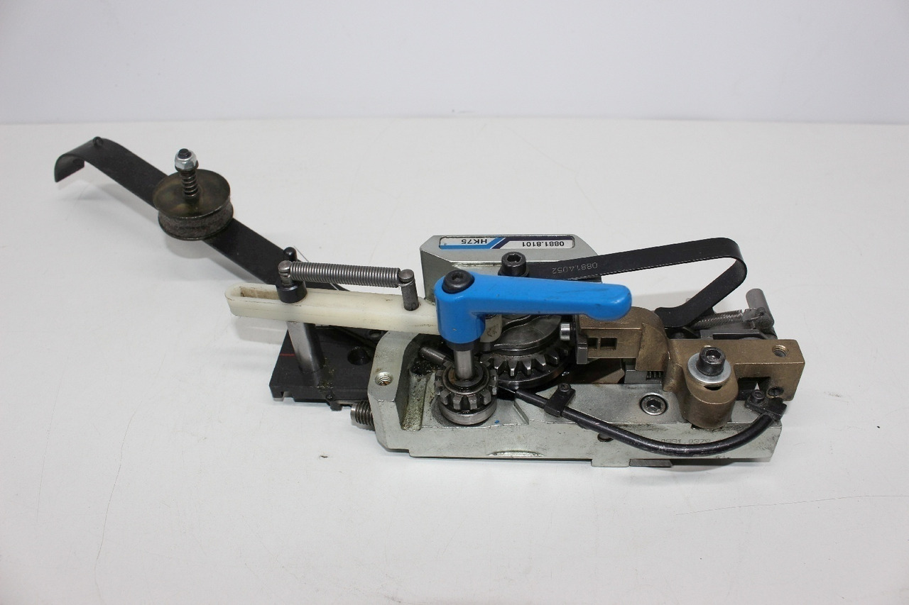 Müller Martini HK 75 0881.8101 - Maquinaria industrial: foto 3 Müller Martini HK 75 0881.8101 - Maquinaria industrial: foto 3