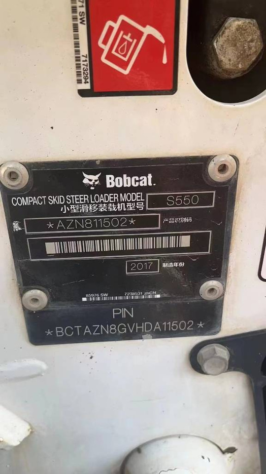 Bobcat S 550 - Cargadora de ruedas: foto 2 Bobcat S 550 - Cargadora de ruedas: foto 2