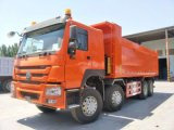 JSIE JSIE3257N3247B1 - Camión volquete: foto 2 JSIE JSIE3257N3247B1 - Camión volquete: foto 2