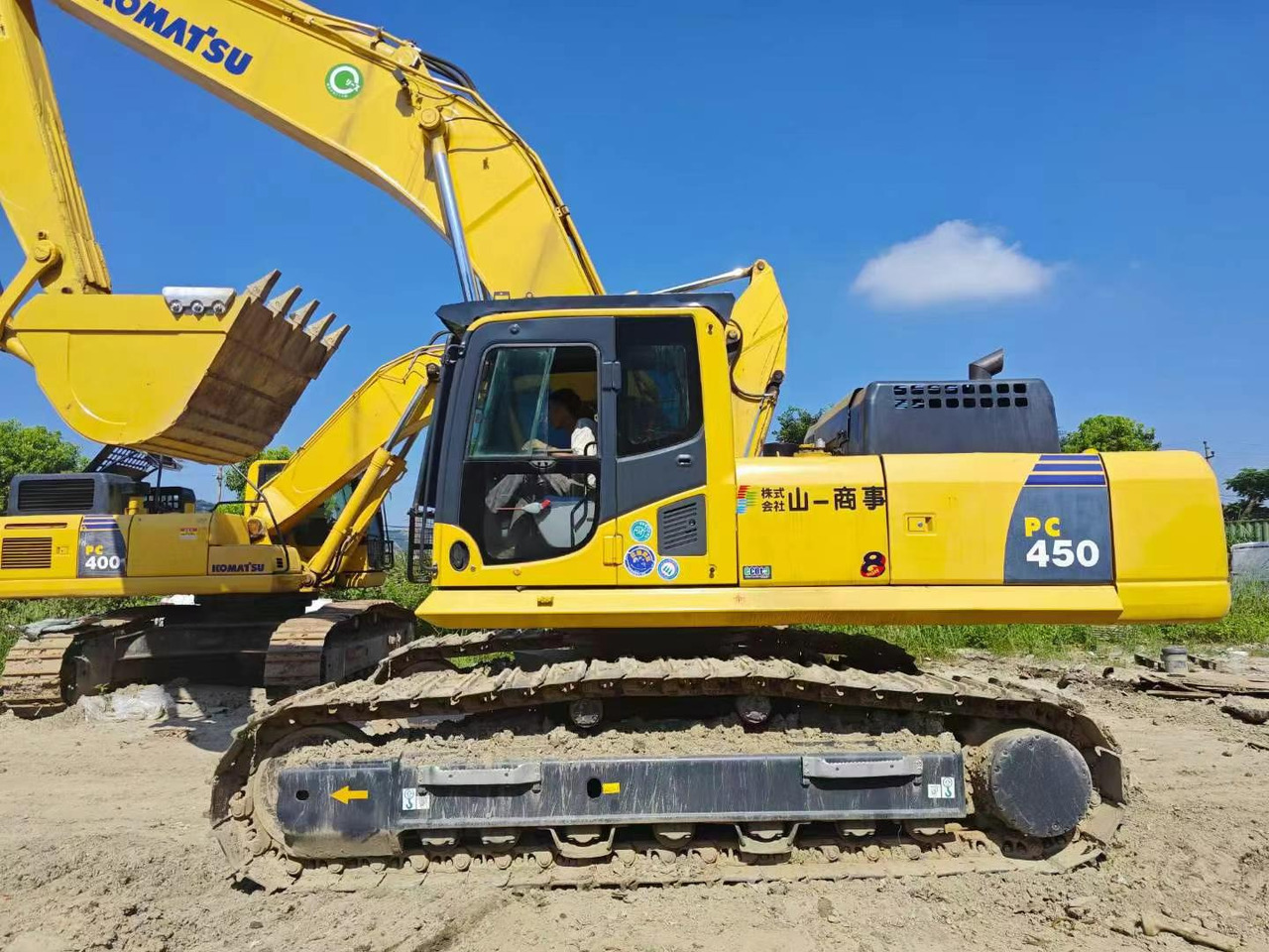 Komatsu PC450-8 Used Excavator PC400-7 PC400-8 45 Ton Secondhand High Quality Crawler Excavator - Excavadora de cadenas: foto 4 Komatsu PC450-8 Used Excavator PC400-7 PC400-8 45 Ton Secondhand High Quality Crawler Excavator - Excavadora de cadenas: foto 4