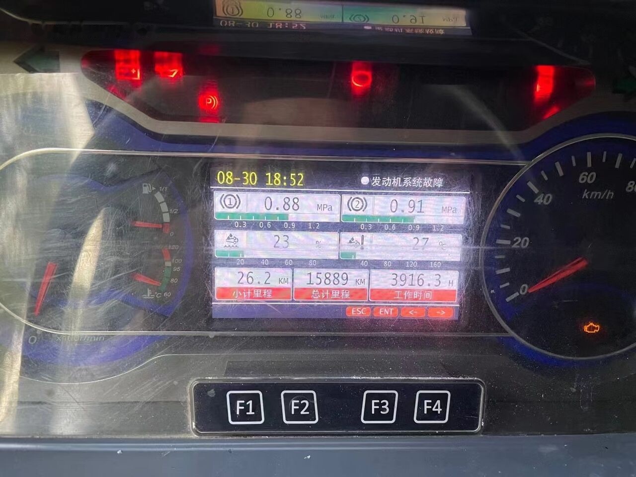 Sany Used Sany STC800 Original 80 Ton Mobile Crane Truck Truck Mounte - Autogrúa: foto 5 Sany Used Sany STC800 Original 80 Ton Mobile Crane Truck Truck Mounte - Autogrúa: foto 5