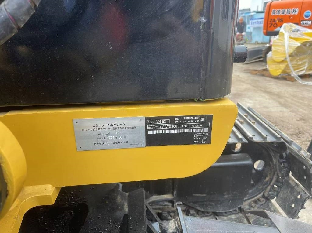 CAT 308 - Miniexcavadora: foto 4 CAT 308 - Miniexcavadora: foto 4