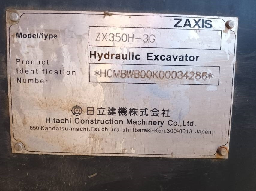 Hitachi ZX 350 - Excavadora de cadenas: foto 5 Hitachi ZX 350 - Excavadora de cadenas: foto 5